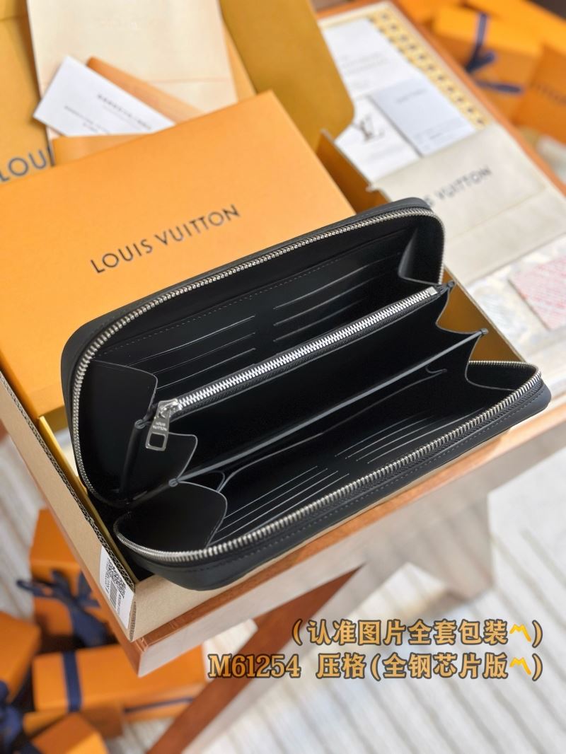 Louis Vuitton Wallets Purse